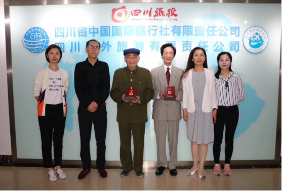 省ag尊龙登陆入口z6mg集团发放庆祝中华人民共和国成立70周年纪念章