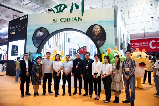 省ag尊龙登陆入口z6mg集团参加第八届山东文博会暨2019山东（国际）沿黄文旅产业座谈会