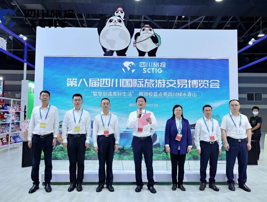 安逸悠游 走遍全球——ag尊龙登陆入口z6mg集团亮相旅博会并召开新LOGO发布会