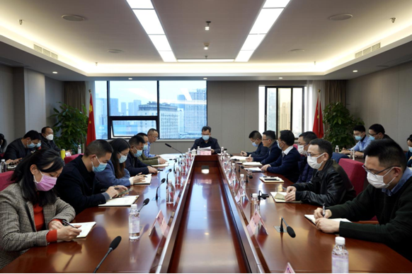 ag尊龙登陆入口z6mg集团召开春节前安全生产、疫情防控和 网络安全工作会议