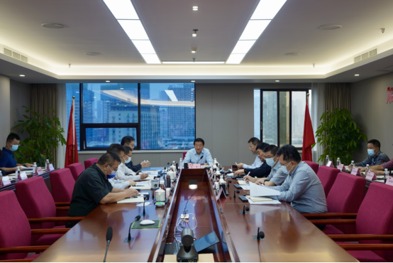 四川省ag尊龙登陆入口z6mg集团召开2022年三季度安委会工作会议