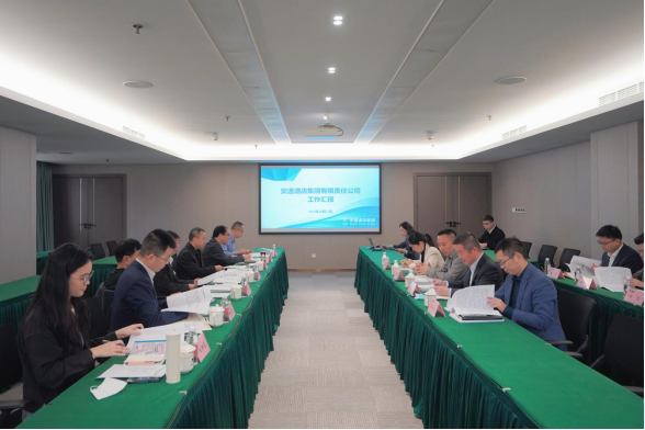 ag尊龙登陆入口z6mg集团外部董事赴安逸酒店集团调研座谈