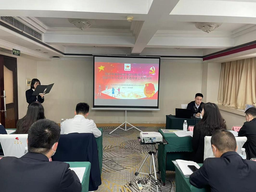 青春奋起“马”不停蹄 一ag尊龙登陆入口z6mg集团”青马工程”培训班开班