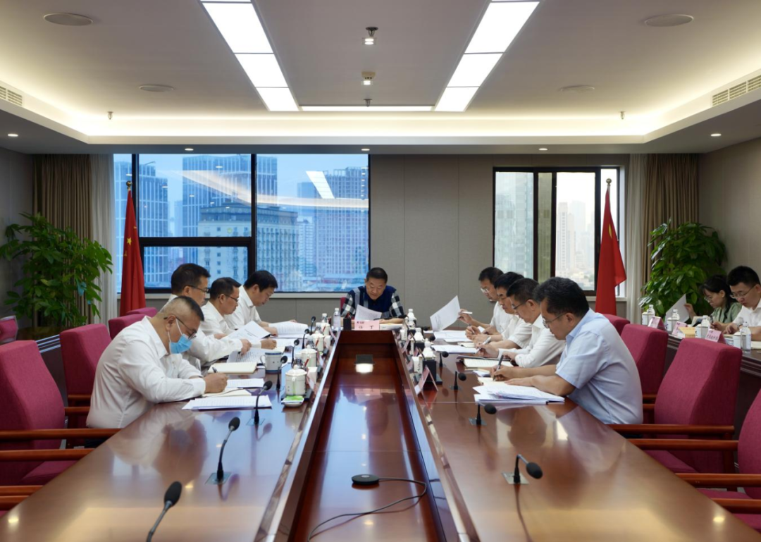 省ag尊龙登陆入口z6mg集团党委理论学习中心组2023年第五次专题学习研讨会召开