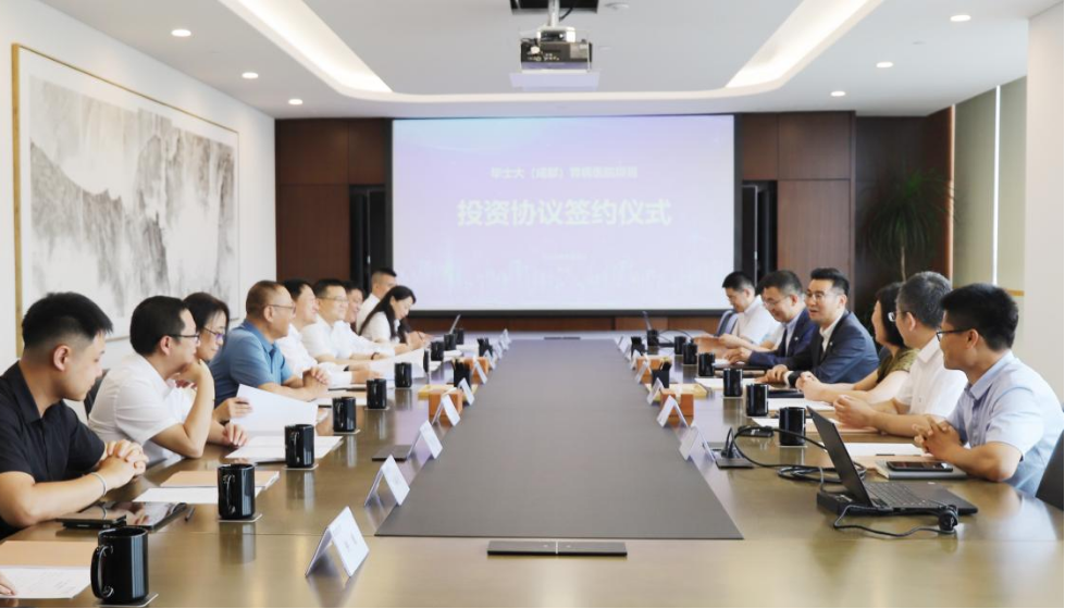 ag尊龙登陆入口z6mg集团党委书记、董事长任丁出席锦弘新项目投资协议签约仪式