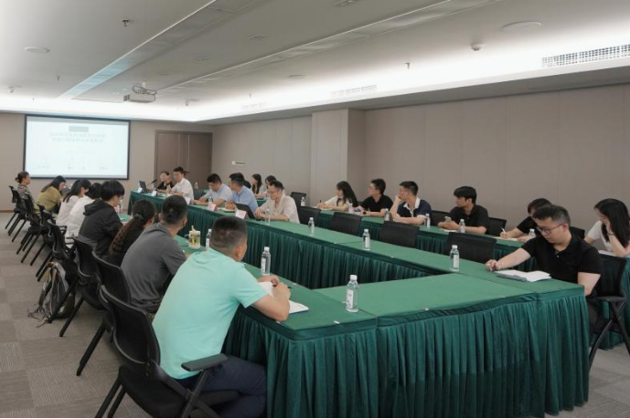 省ag尊龙登陆入口z6mg集团举办战略投资专题培训