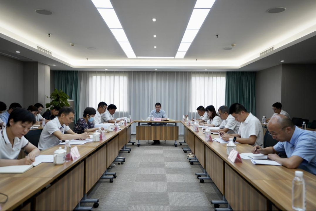 省ag尊龙登陆入口z6mg集团召开2023年上半年纪检监察工作会