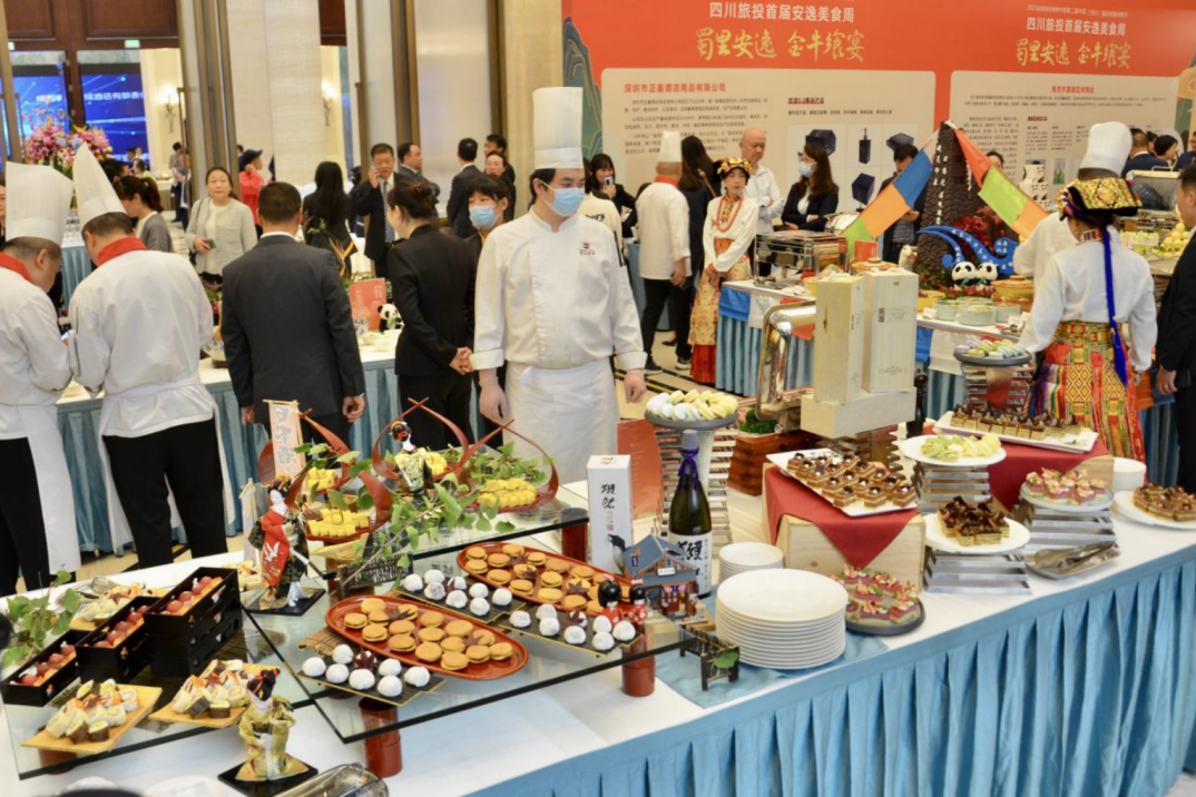 省ag尊龙登陆入口z6mg集团首届安逸美食周激发高质量发展新动能