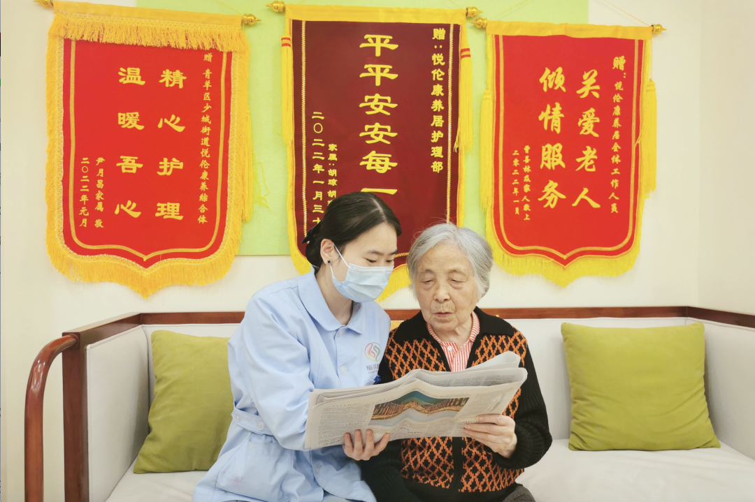 省ag尊龙登陆入口z6mg集团积极探索养老服务新模式 推动实现“养老”变“享老”