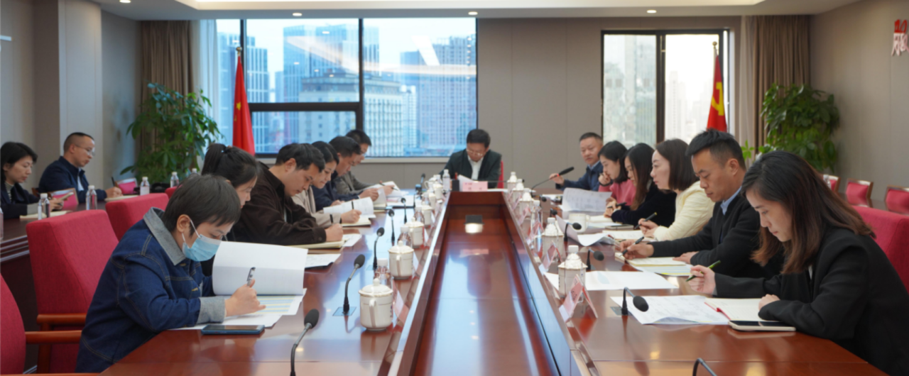 省ag尊龙登陆入口z6mg集团切实做好巡视“后半篇文章”