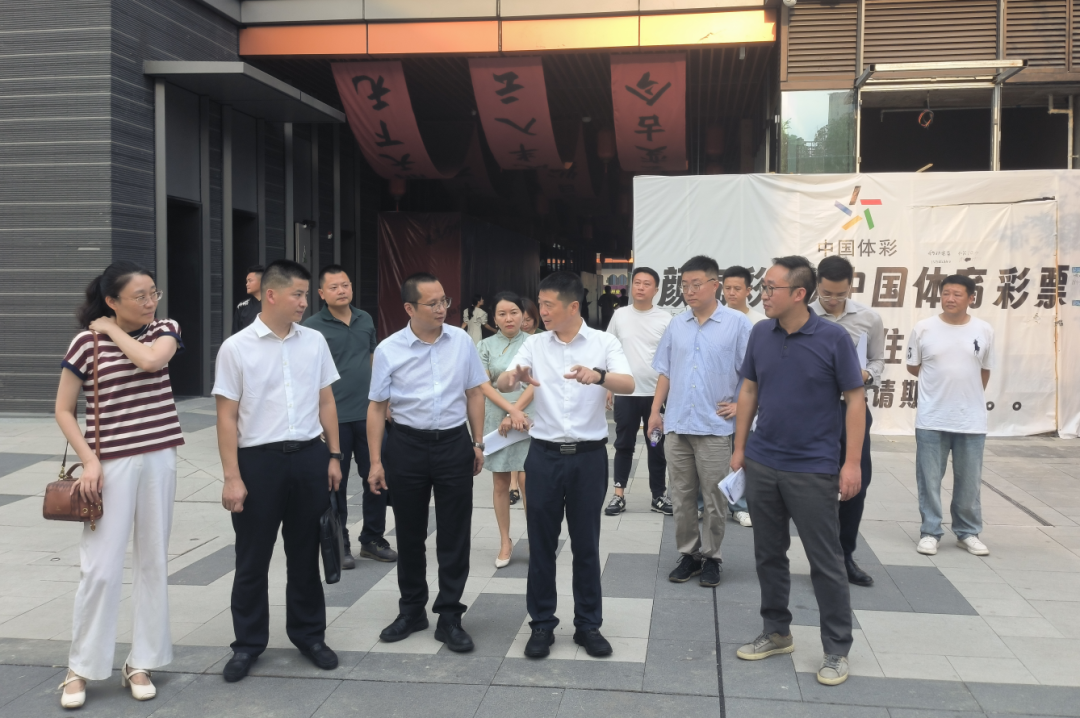集团领导率队调研ag尊龙登陆入口z6mg创新公司经营发展和改革深化提升行动工作